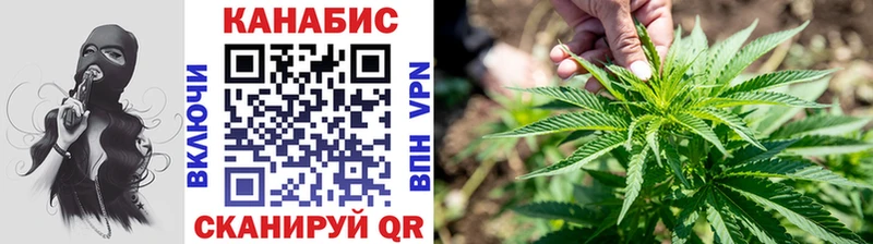 Где продают наркотики Новороссийск Галлюциногенные грибы Мефедрон Бошки Шишки COCAIN A-PVP
