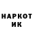 Метадон VHQ ANA GAN