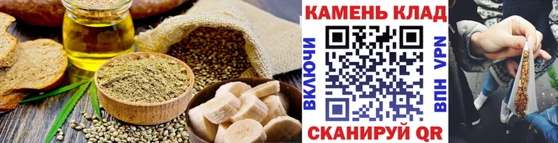 купить наркотики сайты  Новороссийск  Cannafood конопля 