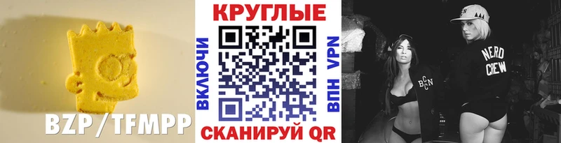 Экстази DUBAI  Новороссийск 