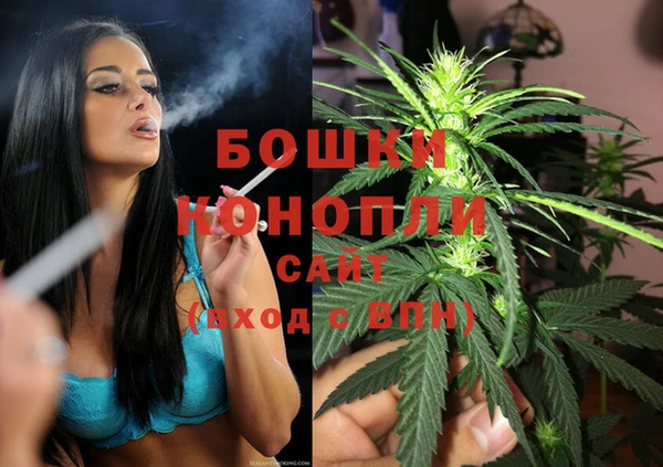 кокс Бронницы