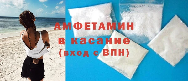 кокс Бородино