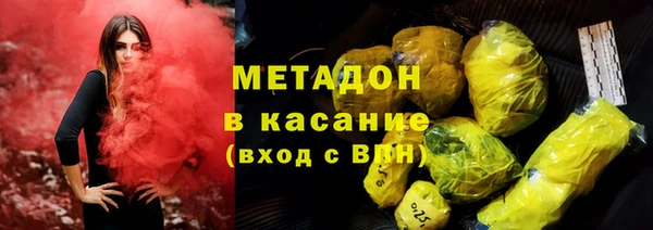 кокс Бронницы