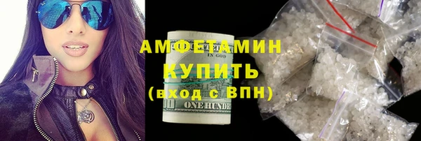 кокс Бронницы