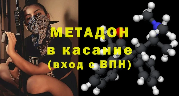 кокс Бородино
