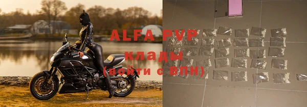 кокс Бронницы