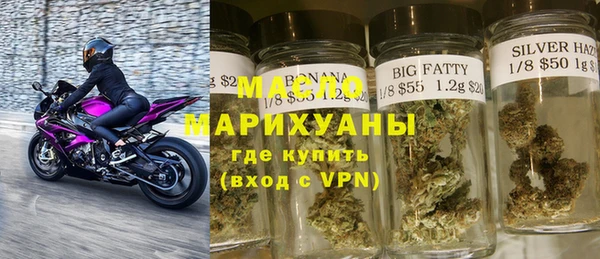 кокс Бронницы