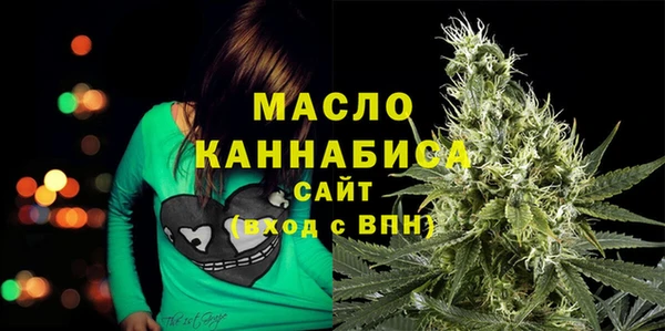 кокс Бронницы