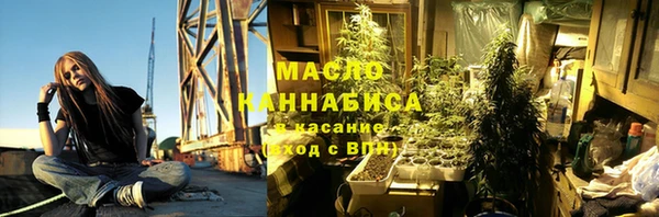 кокс Бородино