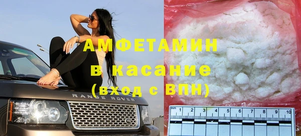кокс Бородино