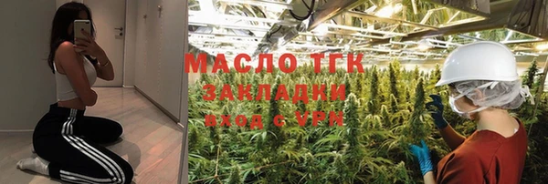 кокс Бородино