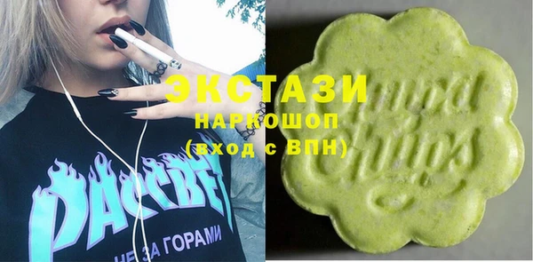 кокс Бородино