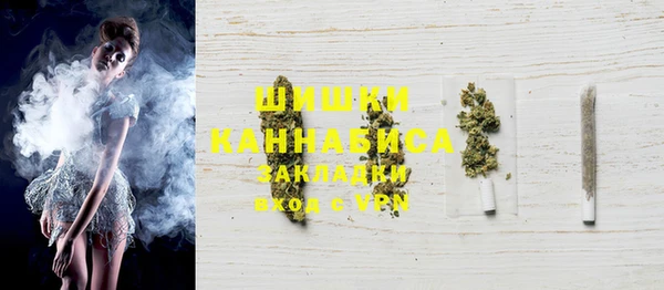 кокс Бронницы